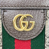 [PRE LOVED] Gucci Small Ophidia Sling in GG Canvass