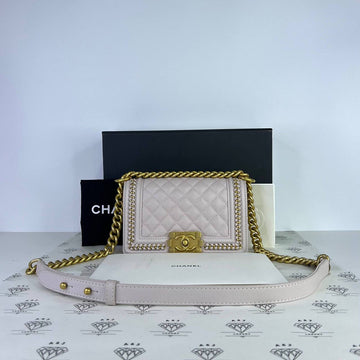 [PRE LOVED] Chanel Small Leboy Chain Around in Lilac Caviar Leather Aged Gold HW (microchipped)