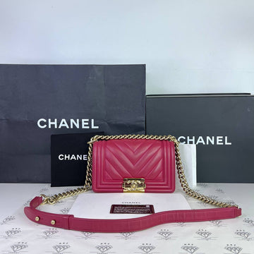 [PRE LOVED] Chanel Small Leboy Chevron in Dark Pink Lambskin Leather Light Gold HW (Series 24)
