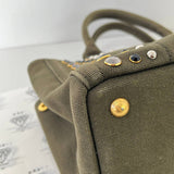 [PRE LOVED] Prada B2439O Canapa in Militare Color with Studs GHW