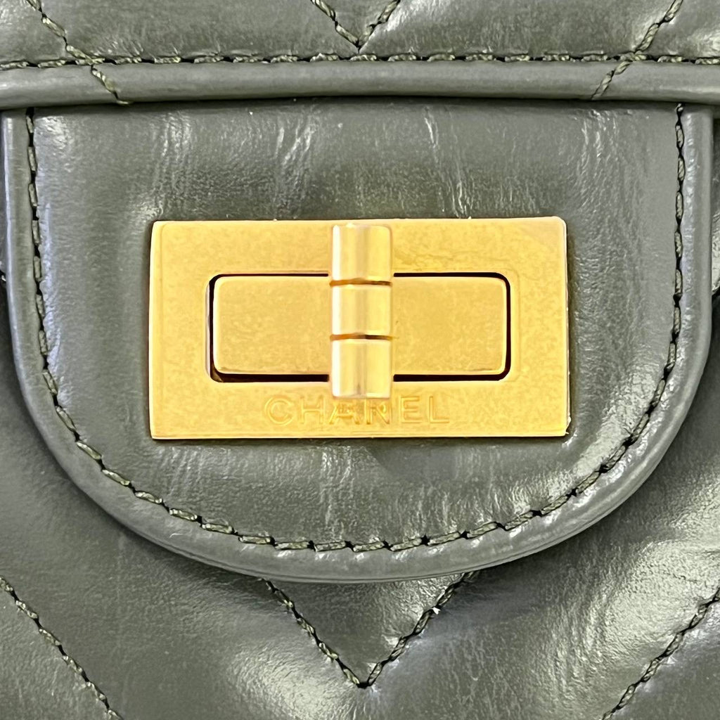 [PRE LOVED] Chanel Mini Reissue 2.55 in Green Distressed Calfskin Leather GHW (microchipped)