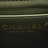 [PRE LOVED] Chanel Mini Reissue 2.55 in Green Distressed Calfskin Leather GHW (microchipped)